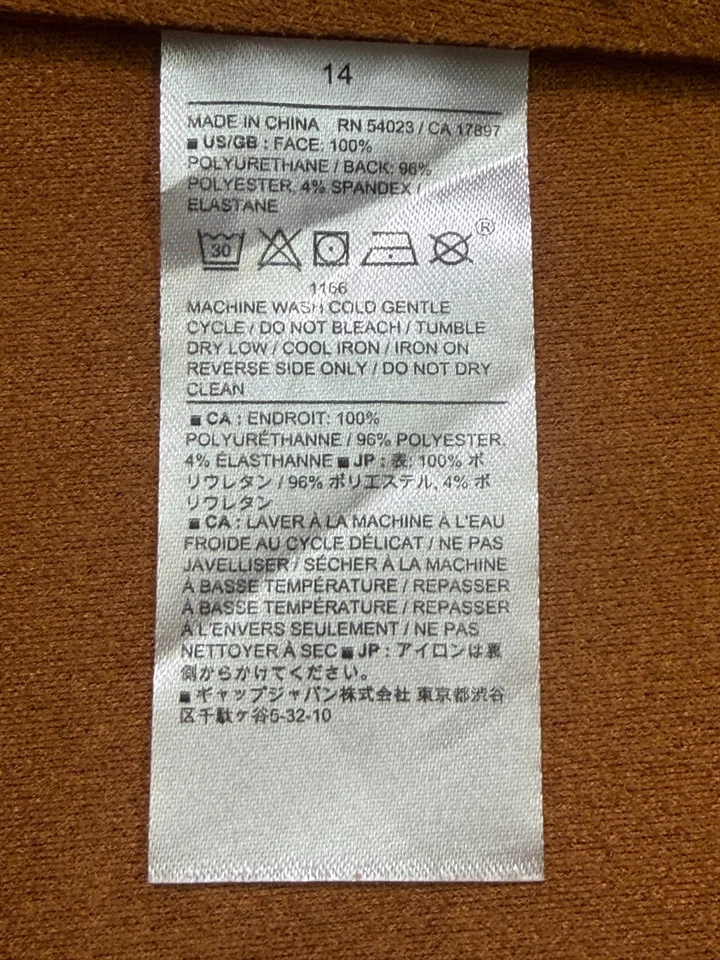 Falda midi de cuero vegano con costuras Banana Republic color tostado talla 14 Foto 4 de 4