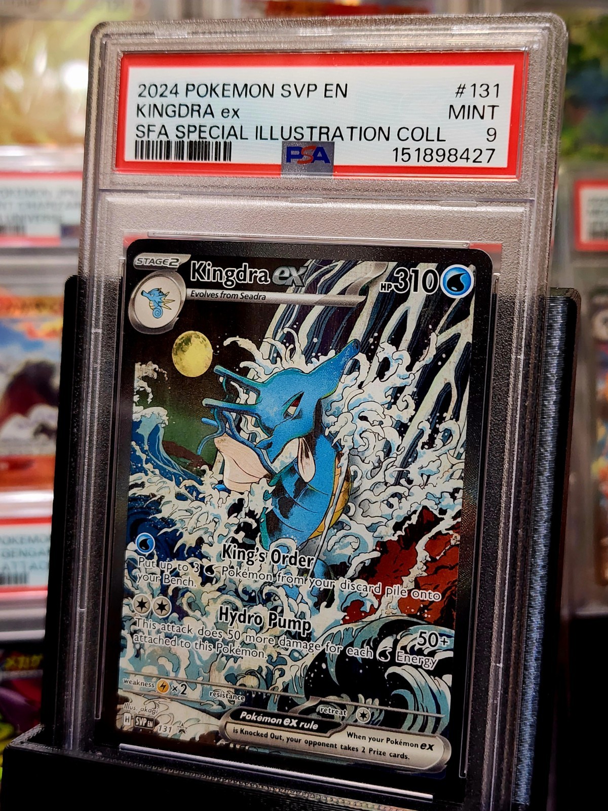 PSA 9 Kingdra ex 131 | SV Promo Holo EX | Scarlet & Violet 2024 Pokémon Card