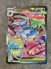 Mega Venusaur EX SIR 177/132 Mega Evolution Pokemon Inglese TCG Near Mint Card
