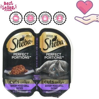 Perfect Portions Savory Mixed Grill Cat Food in Gravy - 10 Trays for All Breeds