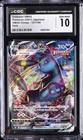 2021 POKEMON VMAX CLIMAX JPN HOLO #101 UMBREON VMAX CGC 10 GEM MINT