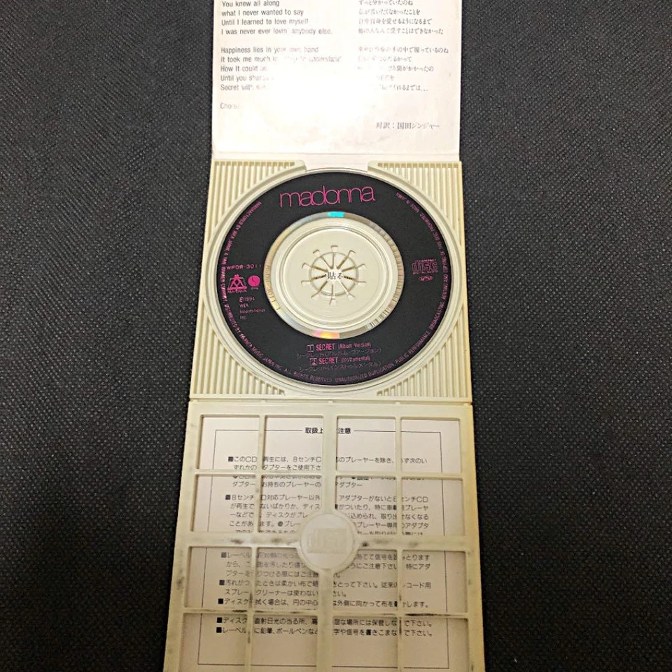 Madonna 3" CD Japan Edition 1994 Warner Music Vintage secret Foto 3 de 3