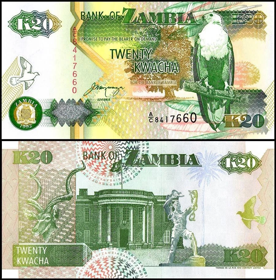 1992 Zambian Paper Money for sale | eBay