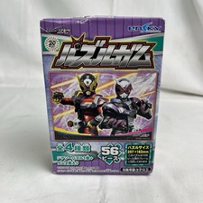 Kamen Rider ZI-0 Puzzle 56 Teile & Kaugummi X2 Ensky Neu im Karton
