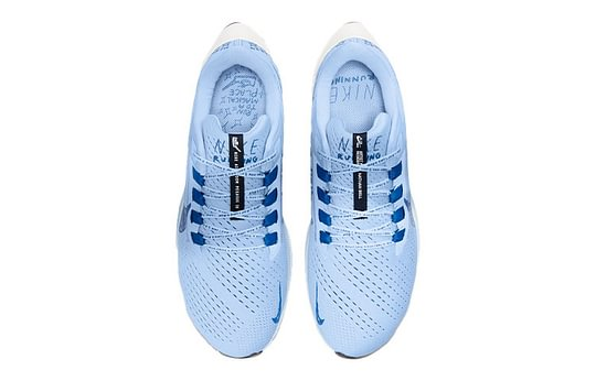Nike X Nathan Bell Air Zoom Pegasus 38 A.I.R. DM1610-400 | eBay
