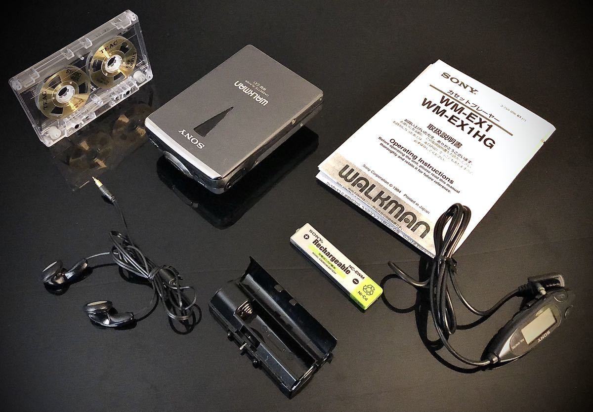 SONY WM-EX1 Cassette Walkman Serviced Tested Japan | eBay