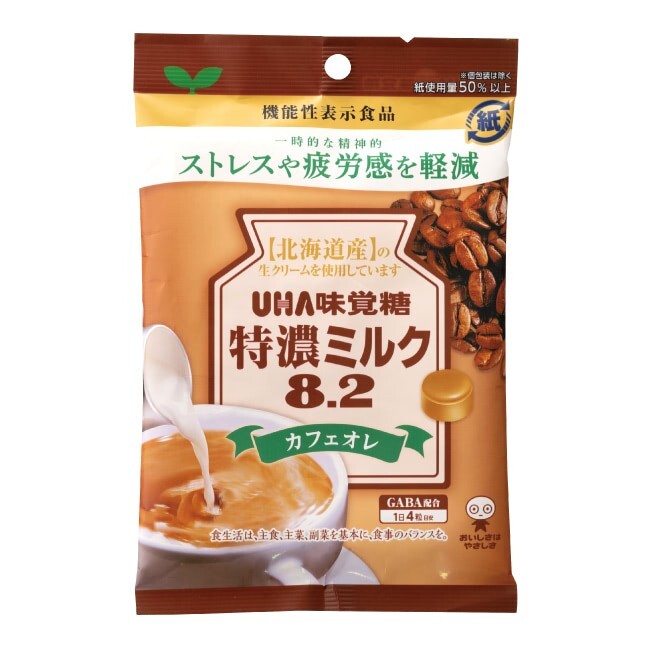UHA, Hard Candy, Tokunou Milk 8.2, Cafe Au Lait, 93g | eBay