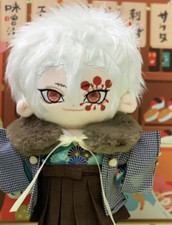 Demon Slayer Uzui Tengen 20cm Plush Doll Stuffed Dress up Toy Anime