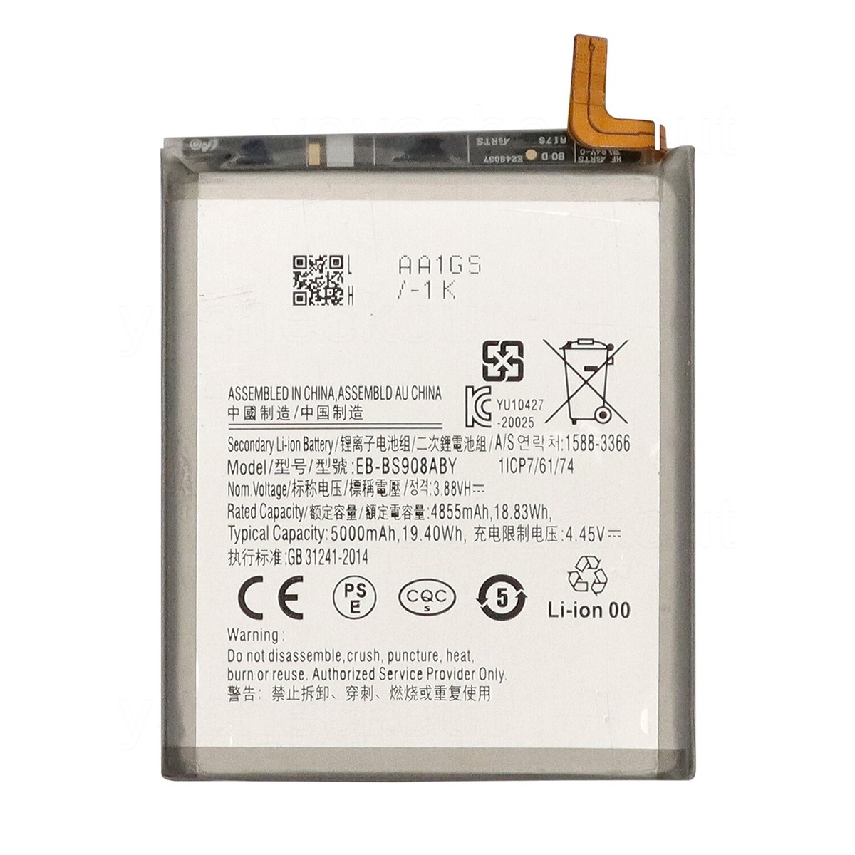 For Samsung Galaxy S22 Ultra SM-S908E/DS Replacement EB-BS908ABY