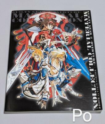 GUILTY GEAR 2 Overture Material Collection Art Book First Edition 2008