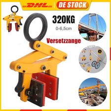 pinza di sollevamento per marciapiede, supporto in pietra, 260/280/320 KG