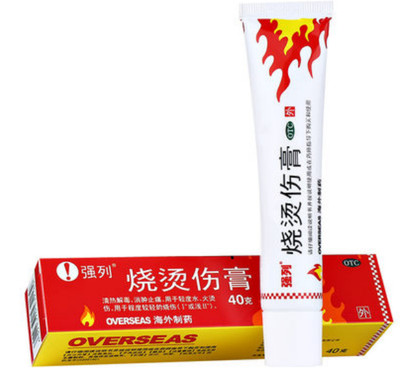 Chinese Herbal Medicine Qianglie Ointment 强列烧烫伤膏40g 烧伤烫伤水泡消肿止痛药膏清热解毒软膏 Ebay