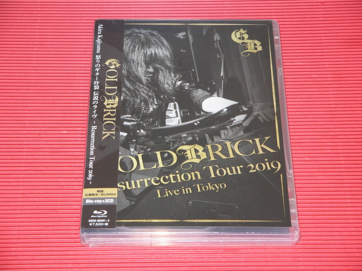 5AT GOLD BRICK RESURRECTION TOUR 2019 AKIRA KAJIYAMA JAPAN BLU-RAY