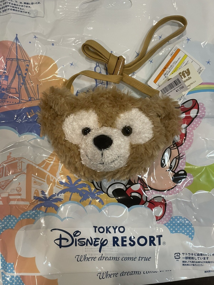 Duffy and Friends Set Of 4 Fanny Purse Bag Tokyo Disney Sea