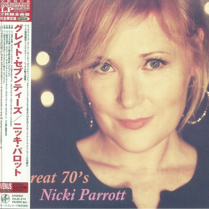 PARROTT, Nicki - Great 70's - gatefold 180 gram vinyl 2xLP with obi-strip