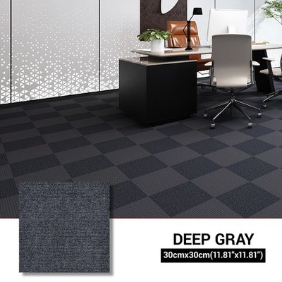 5-50X Self Adhesive Carpet Tile Easy Peel Stick Soundproof Office Carpet Floor
