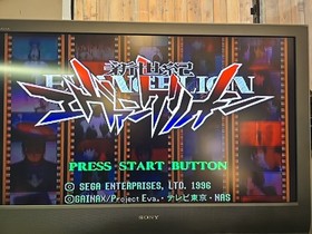 Sega Saturn - Neon Genesis Evangelion - Japan
