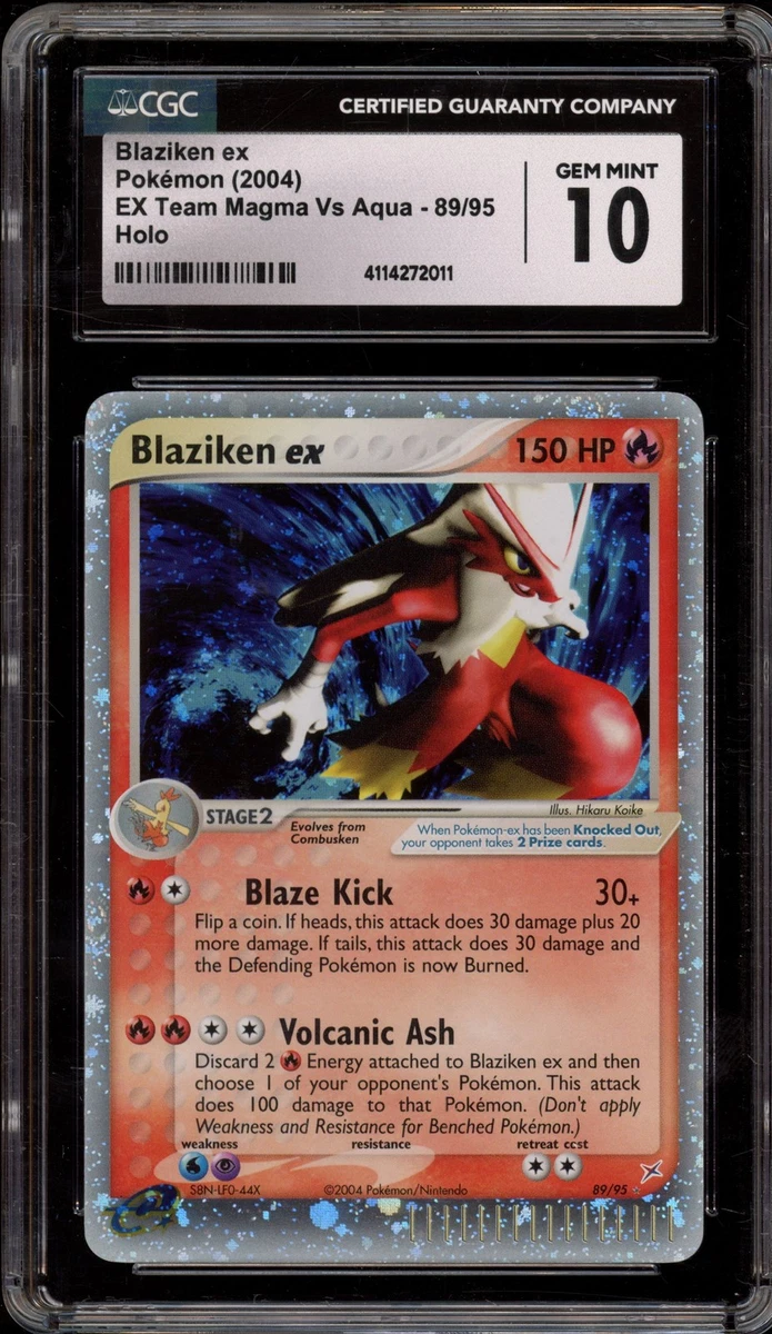 Pokémon TCG EX Team Magma vs. Team Aqua Ultra Rare Individual