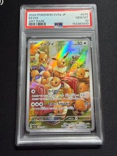 Eevee #78 Prices | Pokemon Japanese Crimson Haze | Pokemon Cards