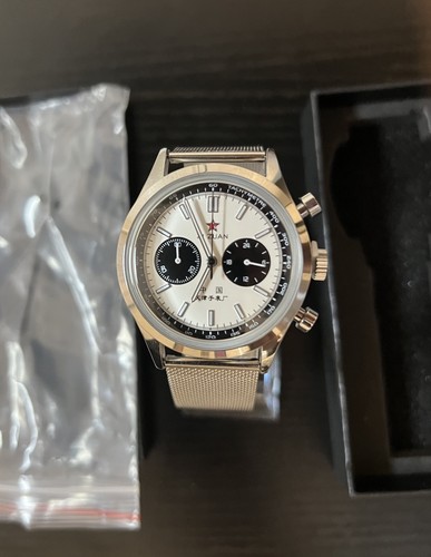 Seagull 1963 42mm Aviation Chronograph (Panda Dial)