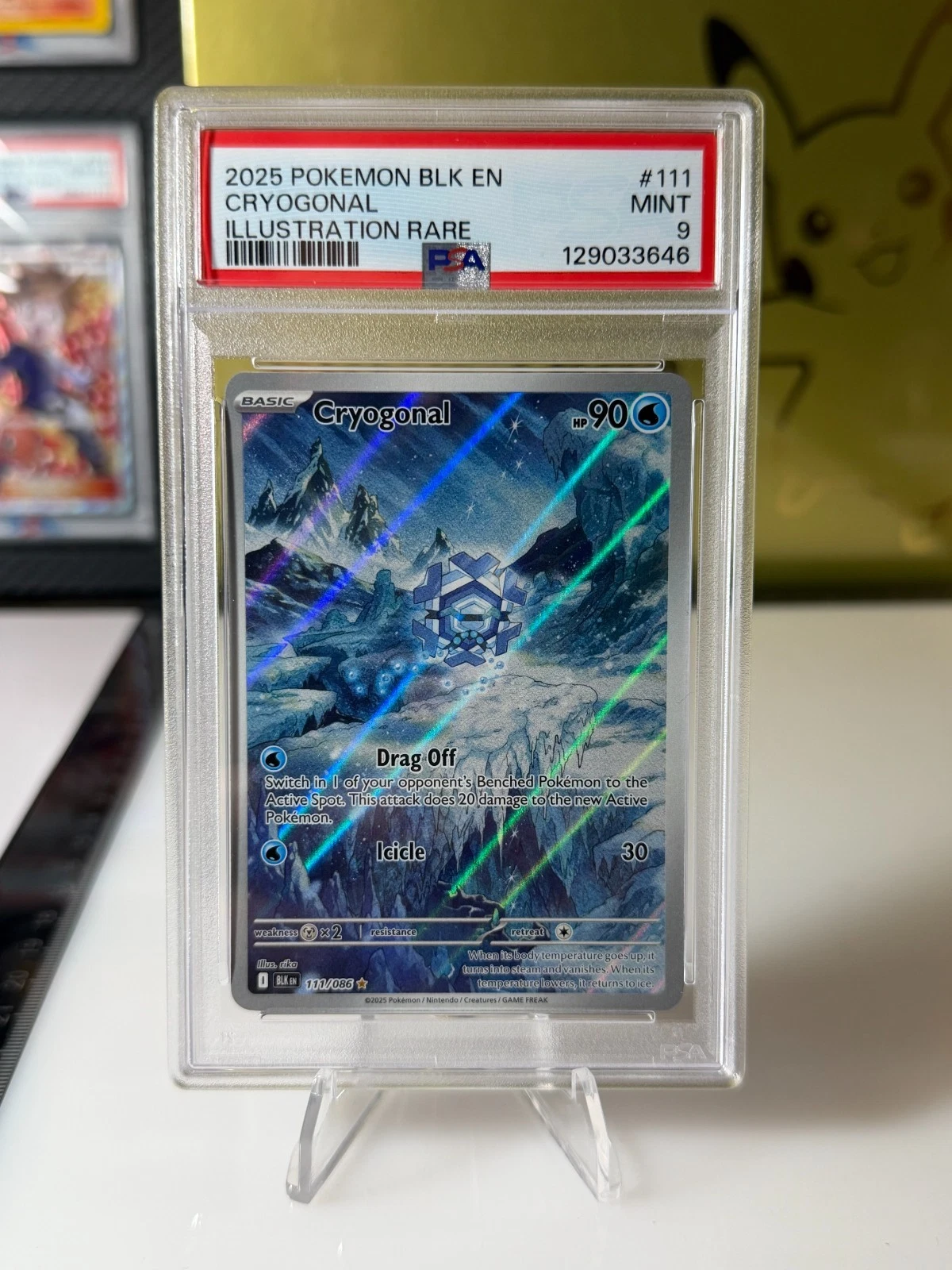 eBay