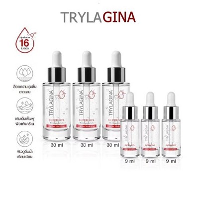 3X30ml. FREE 3X9ml. NEW TRYLAGINA Super Hya Booster Serum Hydrating Moisture