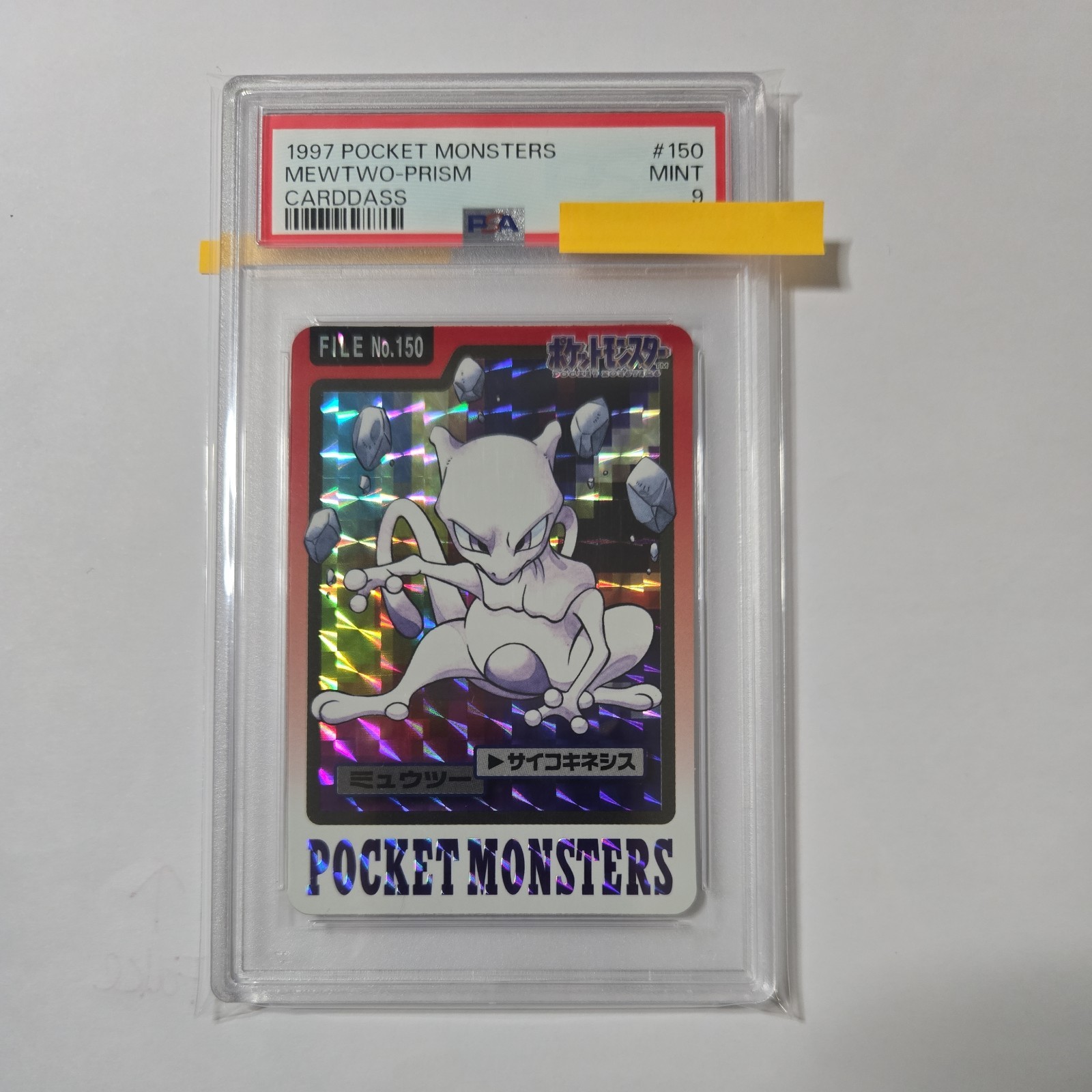 1997 POCKET MONSTERS CARDDASS #150 MEWTWO-PRISM PSA 9 (UK Seller)
