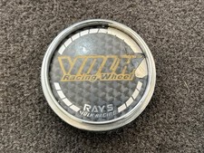 Volk Rays Rays Volks Racing Wheel Center Cap