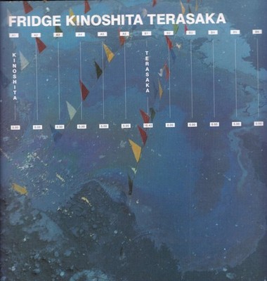 Fridge Kinoshita Terasaka 12'' vinyl UK Go! Beat 1999 in pic sleeve GOBX15