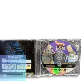 CAPCOM Sega Saturn Game X-Men VS Street Fighter Cartridge