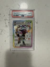 2025 POKEMON SVP EN-SV BLACK STAR PROMO #176 UMBREON EX PSA 10