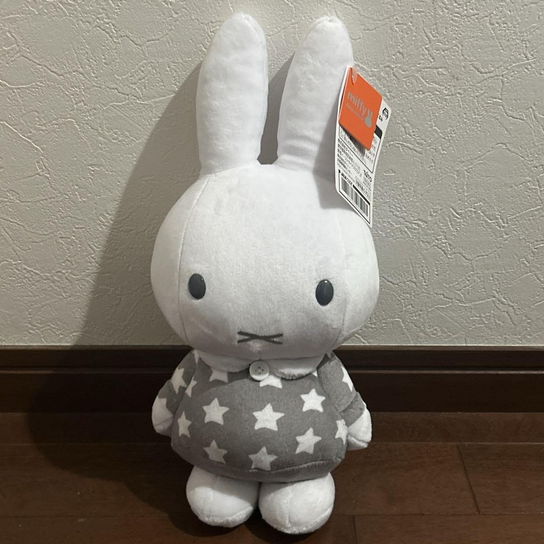 miffy 4きょうだいです！ miffy 4きょうだいです！ 磁ケシ（ミッフィー）※ランダムのため
