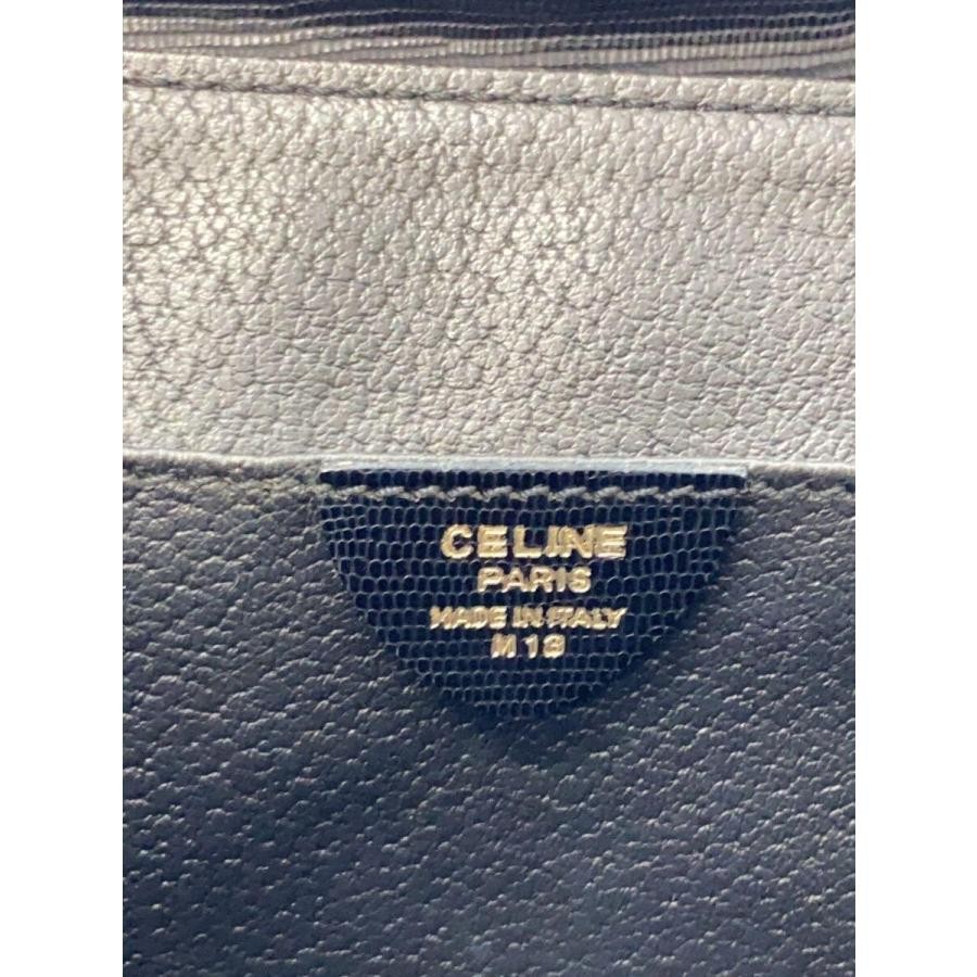 Celine Shoulder Bag Black Solid M18 Authentic - image 5