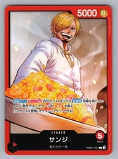 Sanji [Alternate Art] PRB01-001 Prices | One Piece Japanese