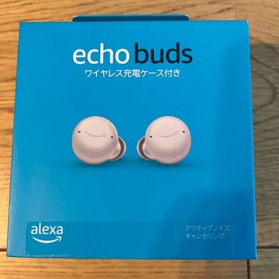 【Unopened】Amazon Echo Buds w/ Active Noise Cancellation (2020, 2nd gen)
