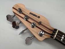 Yamaha Bb424 for sale - eBay