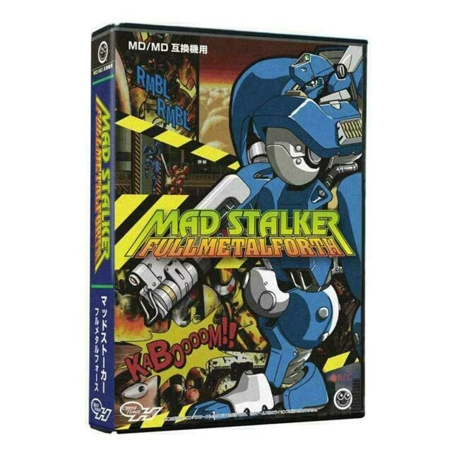 Videojuegos de Sega Mega Drive 32X