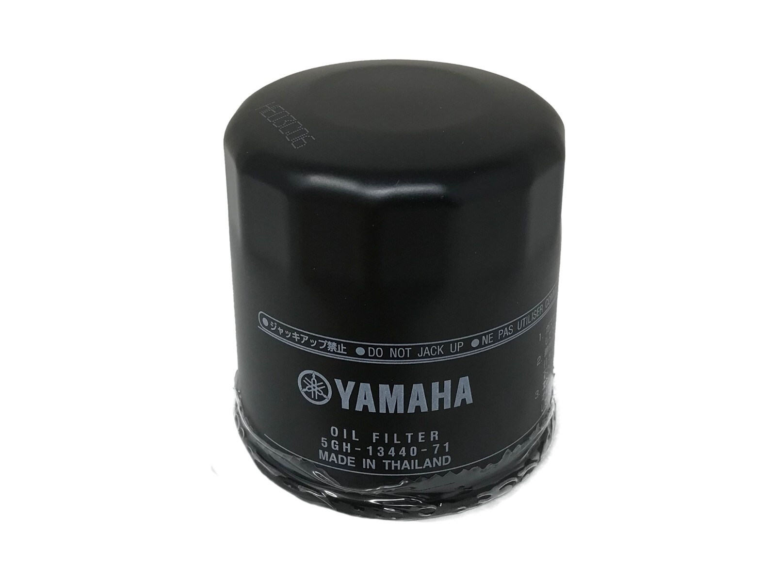 OEM Yamaha Oil Filter 5GH1344071 REPLACES 5GH1344070 eBay