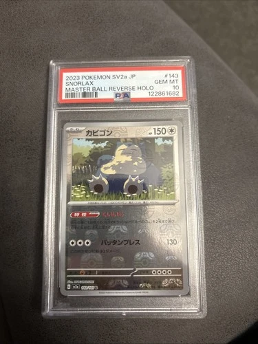 PSA 10 Snorlax 143/165 Master Ball Reverse Holo Sv2a 151 Pokemon Japanese