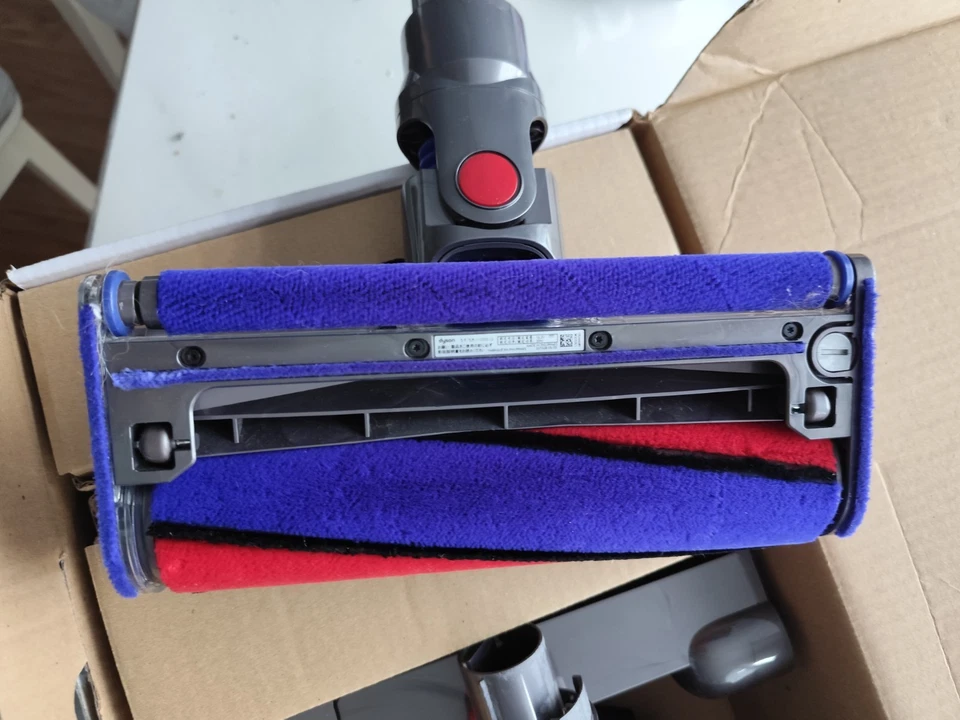 Dyson V11 Absolute, Foto 4 von 5