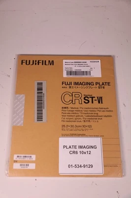 FujiFilm CR ST-VI Image Plate 25.2x30.3cm / 10x12" 10 x 12 X-Ray CR New, Sealed