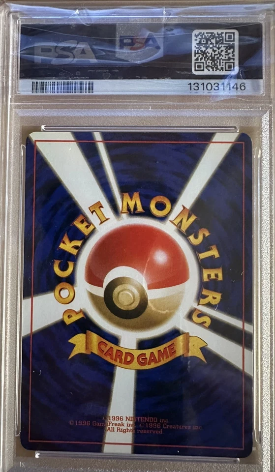 2000 PSA 7 Near Mint Pichu #172 Japanese Neo Gold Silver New World Holo SWIRL - Image 2 of 2