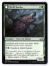 Shrill Howler LP* Eldritch Moon ENGLISH 168/205 mtg -UnltdCards