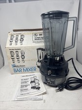 Hamilton Beach Commercial Blender 908 Vintage...