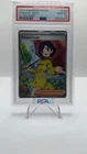 PSA 10  Parasol Lady 238/182 SV04: Paradox Rift