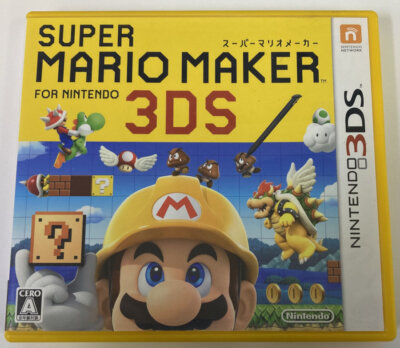 Nintendo 3DS Super Mario Maker Japan w/ Box 6864 SP | eBay