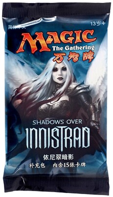 MtG TCG Shadows Over Innistrad Booster Pack [Chinese, 15