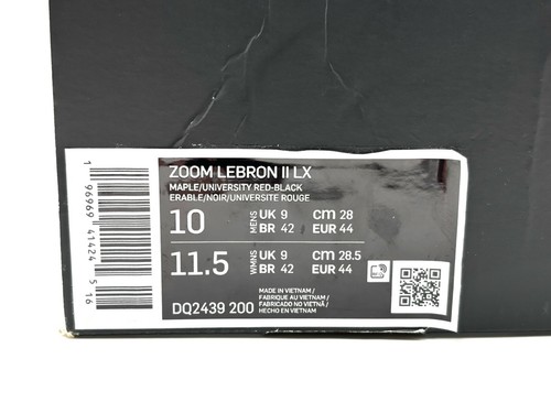 Nike Zoom LeBron 2 II LX Beast 2023 Animal Print DQ2439-200 Men’s Size 10 - Picture 12 of 12