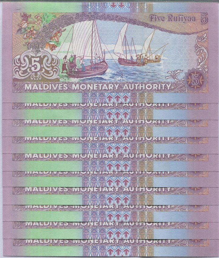Maldives 5 Rufiyaa 2011 P 18 e UNC LOT 10 PCS - Image 2 of 2