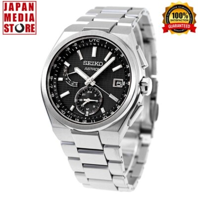 Seiko Astron SBXY067 NEXTER Black Dial Titanium Radio Solar Men Watch Japan NEW